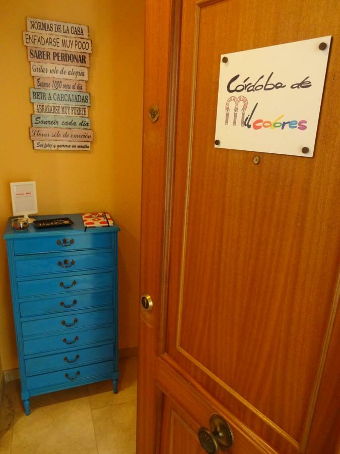 Apartamento Córdoba de Mil Colores Exterior foto